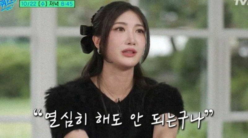 12년 연습생 방출 후 빌보드 1위 이재, 디올이 상징하는 진짜 가치