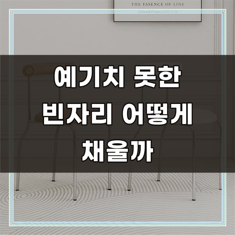 가죽 식탁보 러너 식탁러너 테이블러너 레이스러너 테이블 레이스 테이블보 장식 프렌치 린....