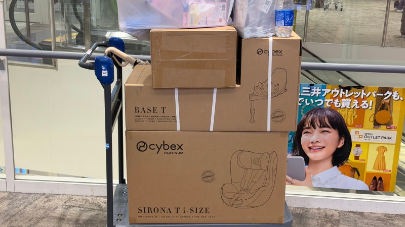 후쿠오카 태교여행 라라포트 아카짱혼포 예약없이 제로나T 리베르 구매 후기 부가부 트립트....