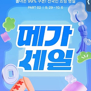 제너럴아이디어 GNRL 에센셜 가디건 가을 자켓 추천 20대 코디