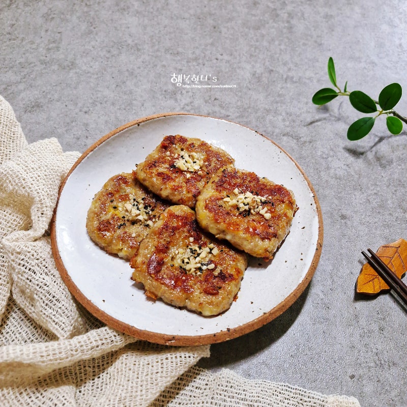 치즈 돼지고기 떡갈비 레시피 다짐육 요리 어린이 반찬 만들기