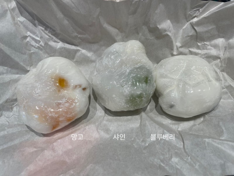 요아정 신메뉴 생과일 요거트 찹쌀떡 망고 샤인머스켓 블루베리 무화과 내돈내산 후기