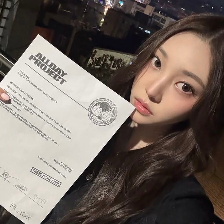 올데이프로젝트 ADP 영서 사주 (마이웨이 돈보다 사람 병크 신축일주 여자)