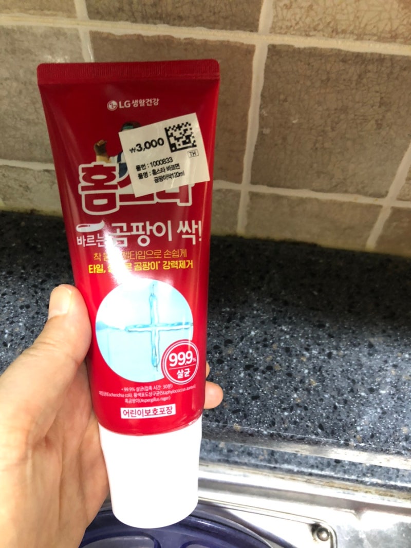 다이소 곰팡이싹 곰팡이제거제 젤 추천 솔직한 후기