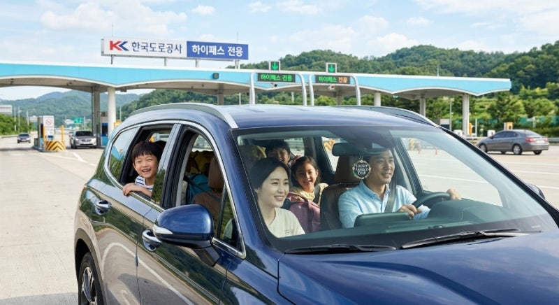 2026 다자녀 고속도로 통행료 할인 대상 및 신청 등록 방법 (선불카드 환급까지 정리)