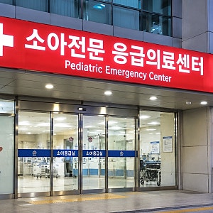 소아응급실 압수수색에 의료계 반발…“환자 안전 위협”