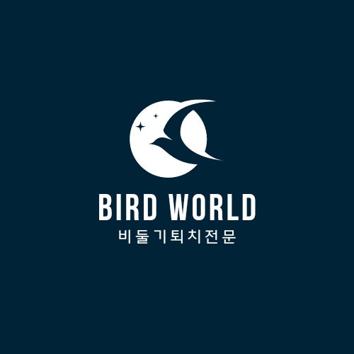 수원 비둘기퇴치 벽적골 아파트 실외기 비둘기 똥 청소 퇴치망 설치 완료