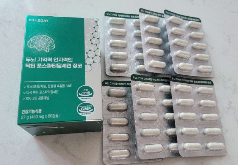 두뇌 기억력 인지력엔 닥터 포스파티딜세린 징코_두뇌케어 건강기능식품