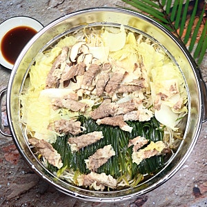 야채찜 소스 레시피 성시경 차돌박이찜 소고기야채찜 만들기 소고기찜 차돌박이 숙주찜 채....