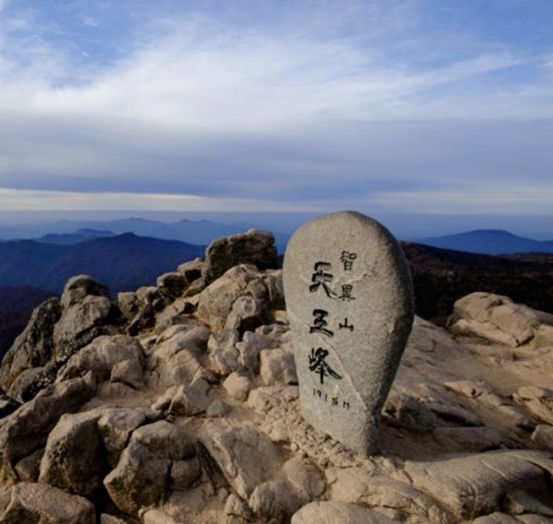 지리산최단코스, 천왕봉만 있는 게 아닙니다! 주요 봉우리별 가장 짧게 오르는 방법