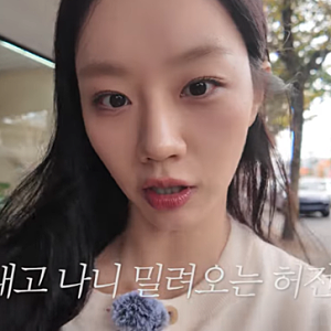 혜리, 홀로 밴쿠버로 떠난 이유…"일상을 보내는 방법을 잊어버린 거 같더라"