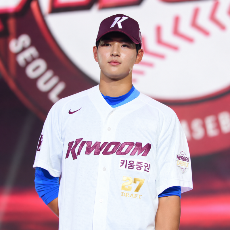 "내년에도 꼴찌를 할 수는 없다"던 키움 4년 연속 10위, 하한제와 1순위 지명권 논쟁의 쟁점