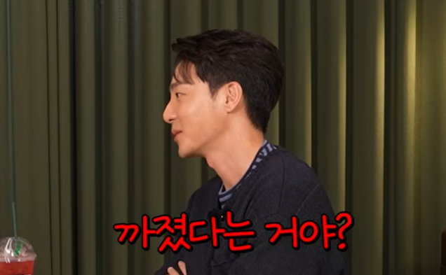 <b>로이킴</b>도 <b>모발 이식</b> 클럽 합류? “너무 티나냐” 조현아에게 들킨 ....