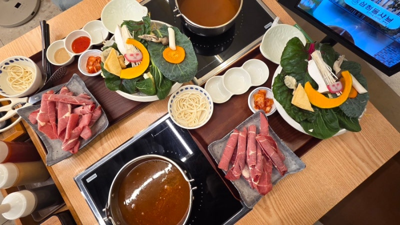 송도 트리플스트리트 맛집 삼청동샤브샤브 점심으로 딱 좋은 송도동 맛집