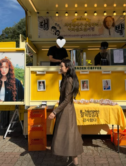 하정우가 직접 응원한 비주얼 천재 차정원의 촬영장 근황