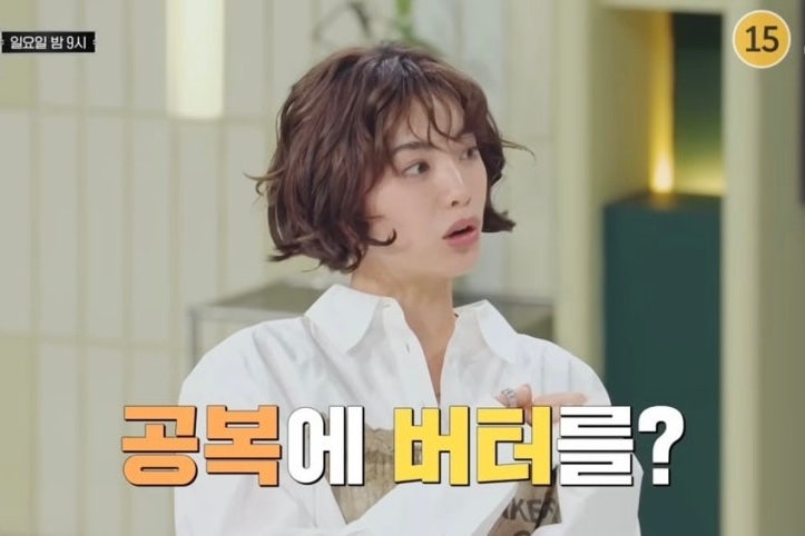 나나 다이어트 “공복에 버터 퍼먹기?” 이런 사람에게는 오히려 독이 될 수 있습니다