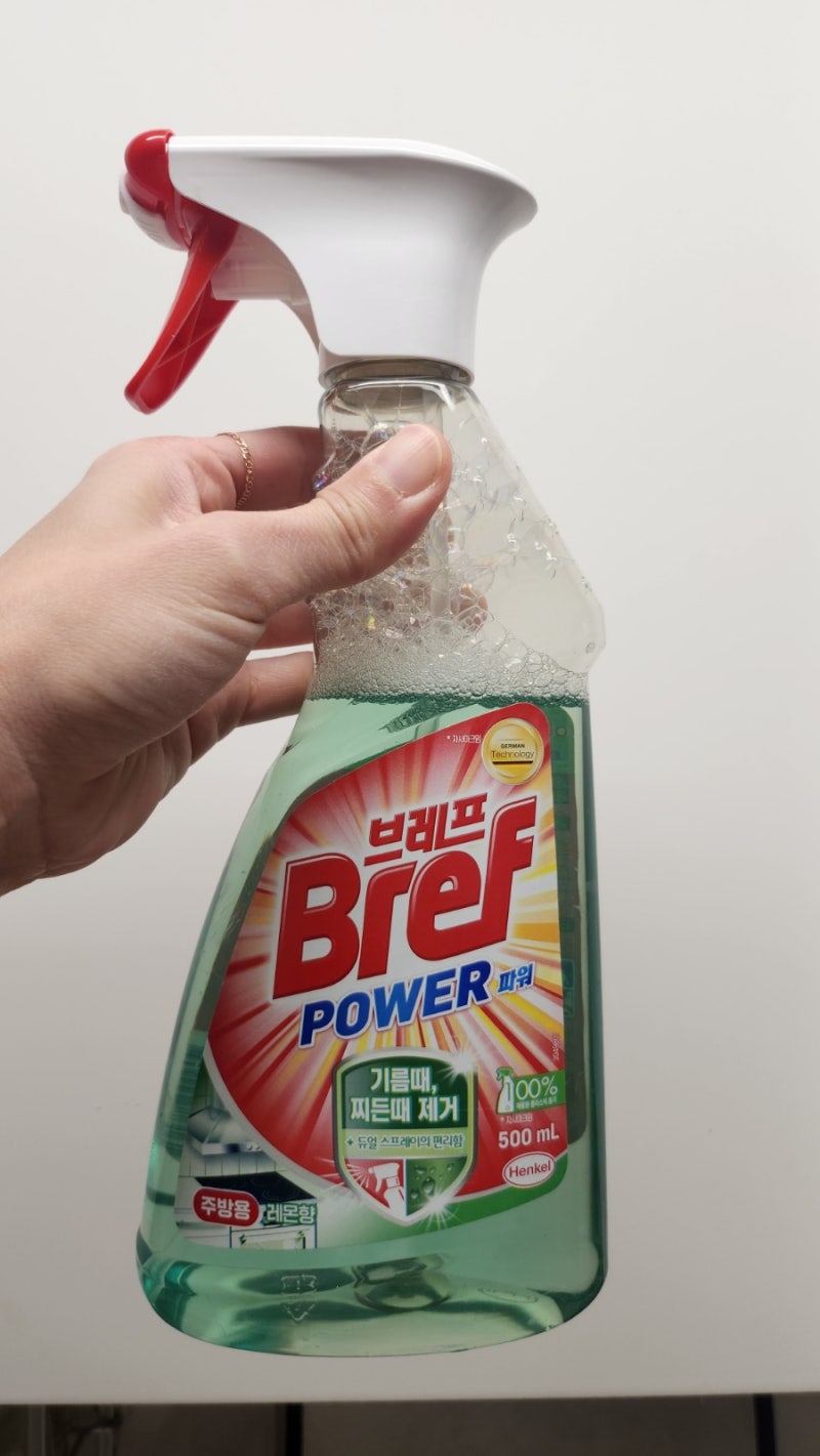 싱크대 청소 세제_브레프 파워 주방세제 후기(내돈내산)