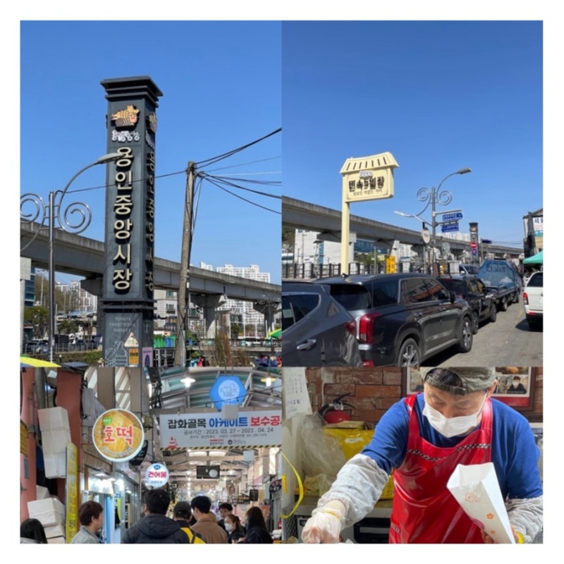 용인 중앙시장 10월 별빛마당 야시장 용인 데이트 코스 추천