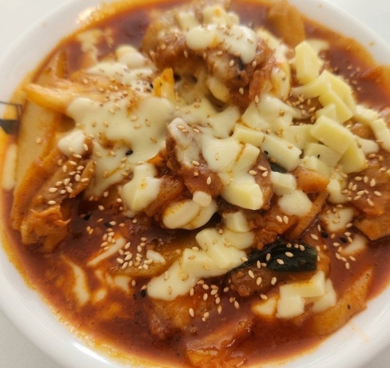 "닭갈비" 레시피 : 집에서 만드는 매콤달콤 닭갈비 양념장 (생닭 세척 주의사항 & 잡내 제로 ....