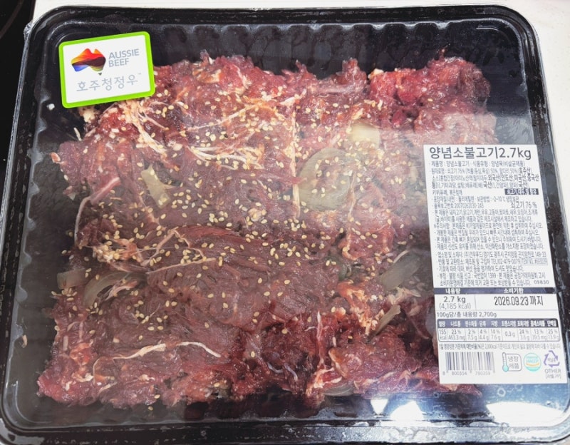 코스트코 양념 소불고기 2.7kg 후기, 소분 냉동해두면 든든한 가성비 메뉴