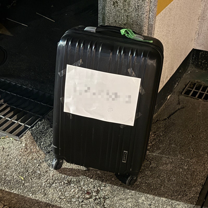 캐리어 버리는 법, 대형폐기물 신고해야 할까? 비용과 배출방법 정리