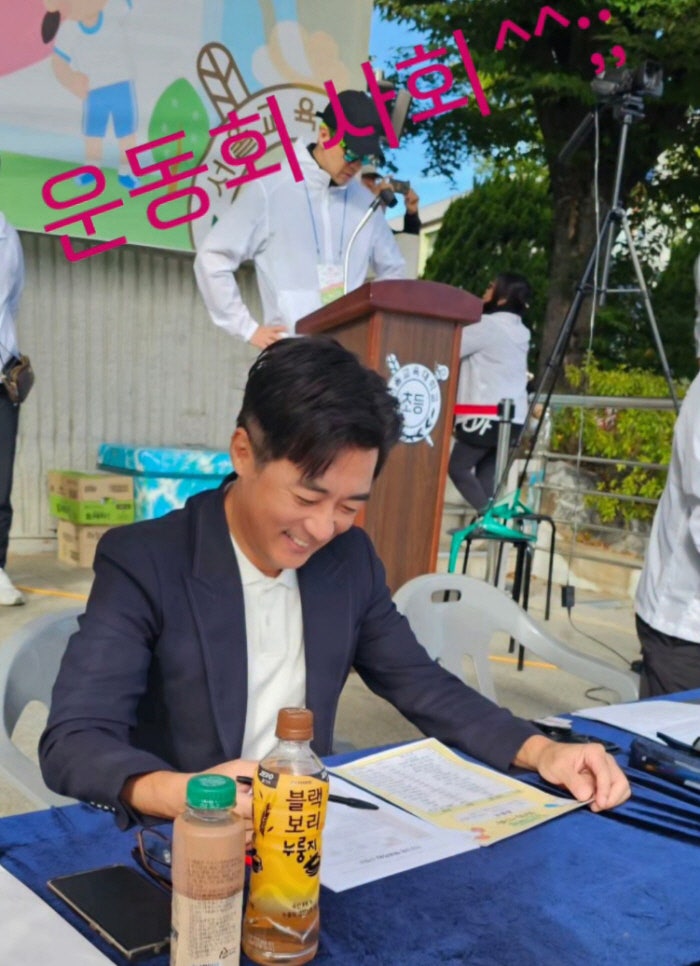 '별은 내 가슴에' 안재욱, 딸 운동회서 정장 입고 깜짝 등장…'젊은 아빠도 많은데' 남긴 한마....