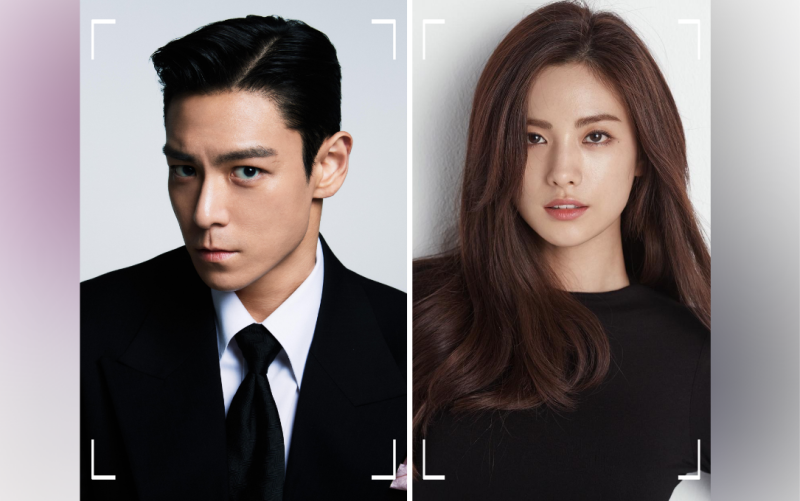"탑♥나나 열애설 인정", 누가 고백? 충격적인 과거 발언 재조명