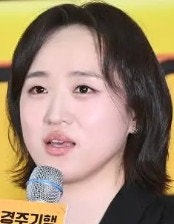 경주기행 결말 줄거리 평점 상영 정보 이정은 공효진 가족 복수극 후기