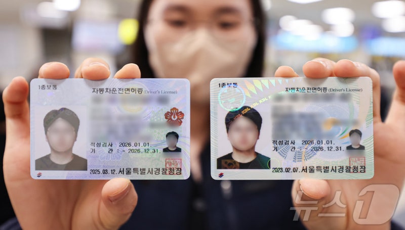 운전면허증 갱신 온라인 신청·준비물·기간, 2026년 생일 전후 6개월 기준 정리