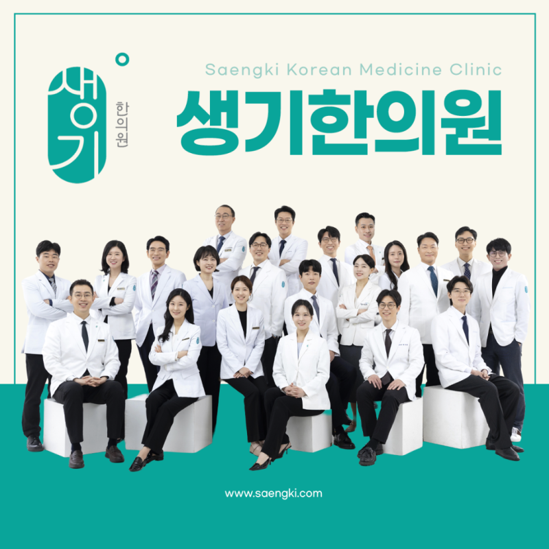 콜린성두드러기 연고만 발라도 괜찮을까요