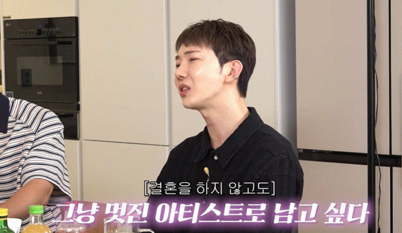 조권 구용규 태국 여행 사진 한 장에 번진 8년 열애설의 진짜 실체