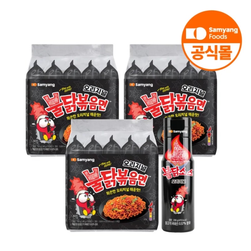 삼양식품의 다음 승부수는 라면이 아니다?…불닭소스 1000억 시대 열린다