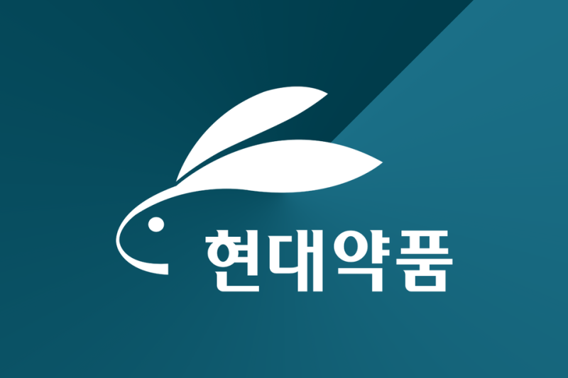 현대약품 주가 전망, 탈모 관련주 재료 셋 중 날짜 있는 건 실적뿐 (10월 2일)