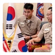 이지호 해군 소위 통역 장면 포착, 이재용 장남이 맡은 임무는 생각보다 무거웠다