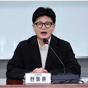 한동훈, '노무현 피아제 시계 수수' 주장에 민주당 반발하자 "팩트로 말하라" 재반박