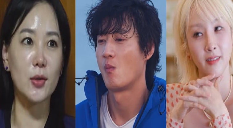 나솔사계 미스터서 고독짜장 이 후 흑화할 예정 ∞ 내겐 보이는 이 전쟁의 엔딩
