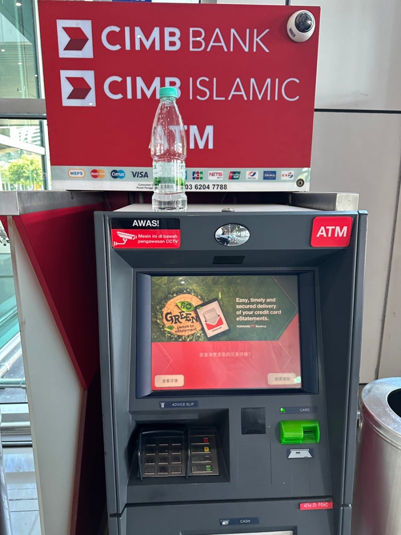 코타키나발루 공항 ATM 수수료 무료 트래블로그와 그랩으로 시내가는법