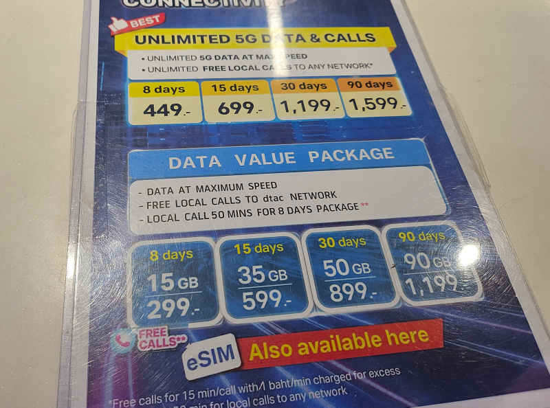 태국 eSIM 구매 50% 할인 e심 추천 무제한 가격 사용법 10일 방콕 이심 정보