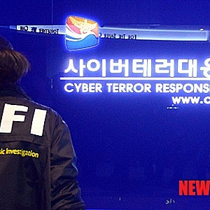 AI 해킹 내사, 신한·KB국민·하나·부산은행 피해 규모와 내 정보 확인법