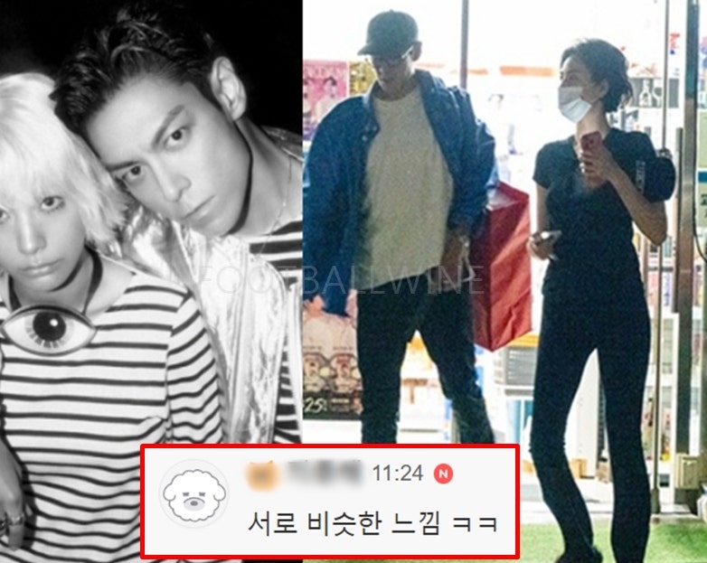 "6월부터 교제" 탑 나나 열애설 상황 총정리: 사귀게 된 진짜 계기, 결혼 가능성, 팬들 반응까....
