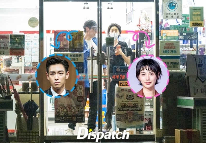 탑 나나 열애 공식 인정? 뮤비 촬영부터 실제 연인 발전한 이유 +프로필
