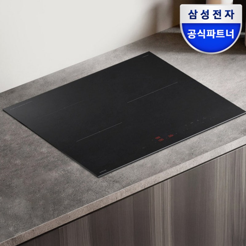삼성 비스포크 인덕션 NZ63DB503CFT 블랙 3구, 무광 상판과 설치 전 확인할 점