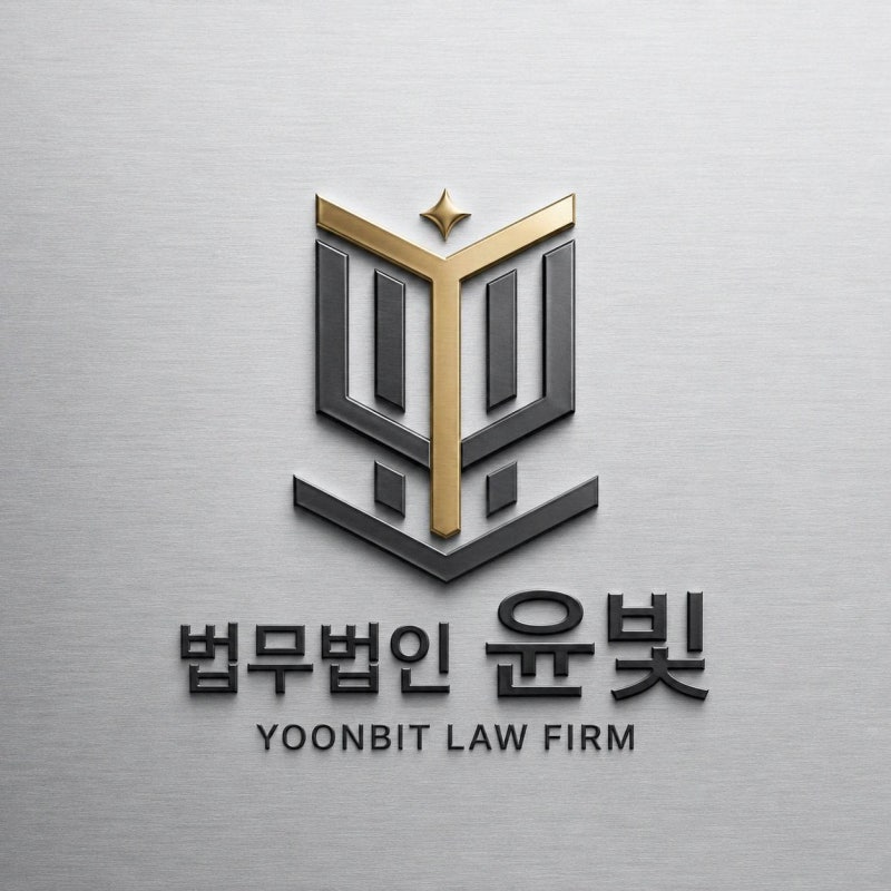 KB증권 이종석 교수 사기 사칭 사례, 출금 막힌 뒤 해야 할 일