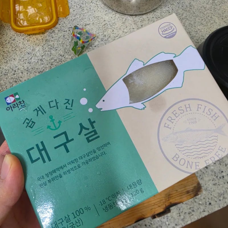 [중기 -후기 이유식] 냄비로 대구살 죽이유식 만들기 | 밥솥보다 훨씬 빨리 만듦