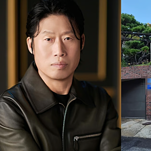 "집 앞까지 찾아가겠다"… 영화 '암살자(들)' 논란 속 유해진 자택 집회 신고, 선 넘은 갈등 어....