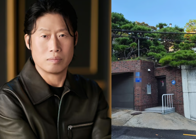 "집 앞까지 찾아가겠다"… 영화 '암살자(들)' 논란 속 유해진 자택 집회 신고, 선 넘은 갈등 어....