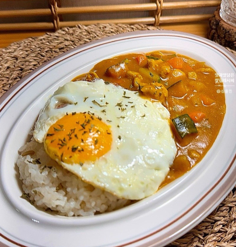 카레 맛있게 만드는 법 돼지고기 카레라이스 황금레시피 재료
