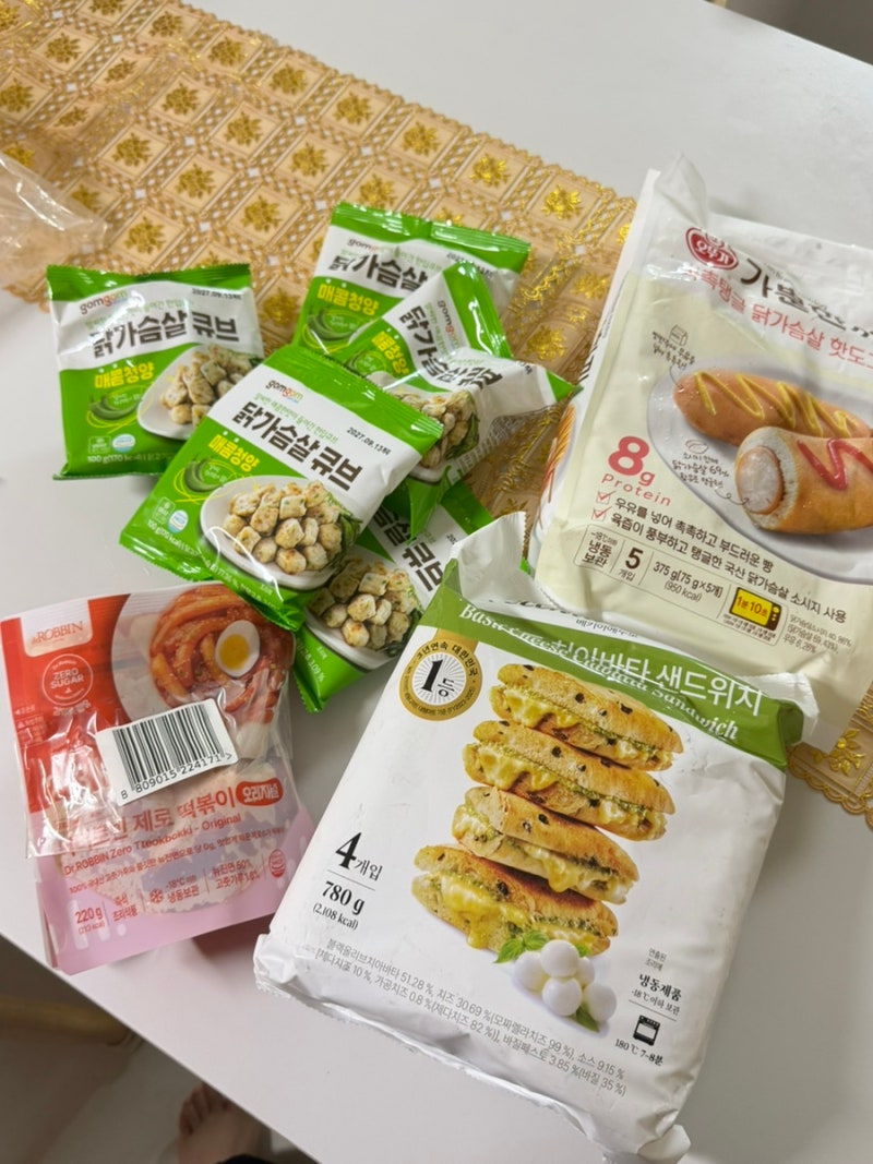 쿠팡 다이어트 추천템 - 맛있게 다이어트 하세요! (그릭구트, 바질치즈치아바타, 닭가슴살큐....