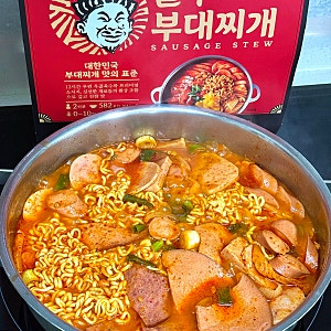 부대찌개 밀키트 추천 | 만원대 놀부 부대찌개 2인분 솔직 후기 (가격, 유통기한, 조리방법, ....