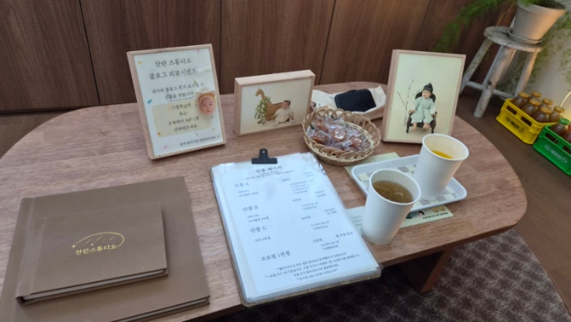 대전 찬란 스튜디오 아기 백일사진 촬영 후기